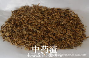 飼料添加劑產品列表 | 007商務站全球網(wǎng)上貿易平臺