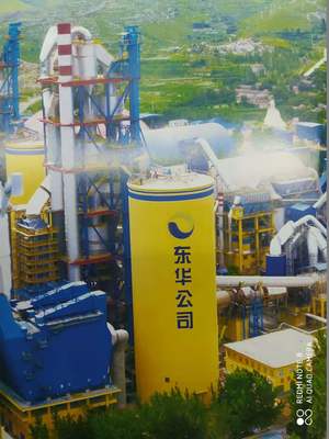 山東東華水泥參評(píng)“百年匠星”評(píng)選活動(dòng)，探索互聯(lián)網(wǎng)文化新路徑