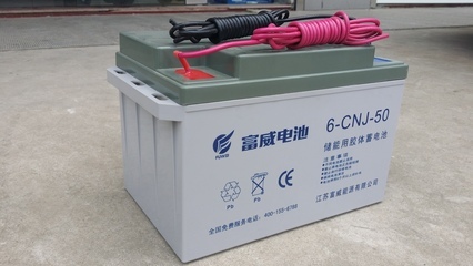 富威電池6-CN-250 12V250AH代理價格及產(chǎn)品特點(diǎn)解析